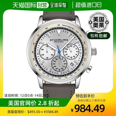 stuhrling original3986L 石英 44 毫米计时码表 - 银色/蓝色 【