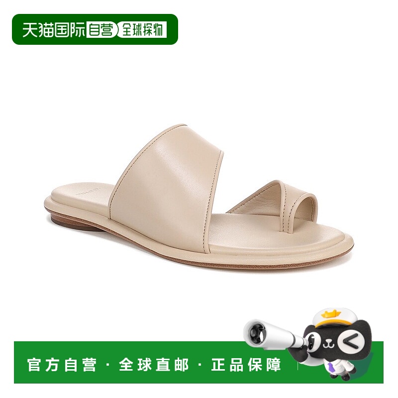 自营 Vince Lukas皮革滑盖-米色 美国奥莱直发凉鞋