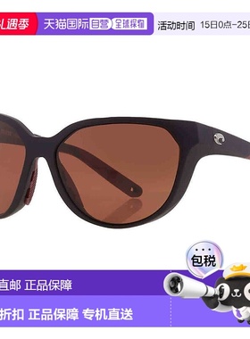 自营Costa del Mar 女士 58 毫米哑光黑色太阳镜 - 哑光黑色 【美
