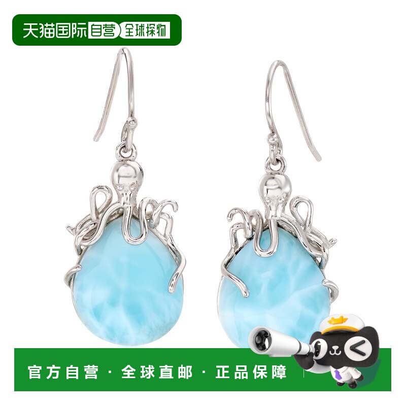 自营925 纯银 Ross-Simons Larimar 章鱼吊式耳环 - 蓝色 美国奥