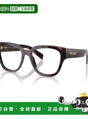 自营prada0pr C06v Oversized Square Frame Acetate Sunglasses
