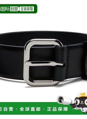 1h可退 香港直邮潮奢 Diesel 迪赛 男士 黑色 B-1dr Oval D Loop