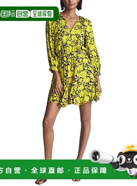 自营 Reiss Karlie Lime印花翻转连衣裙-黄色 美国奥莱直发