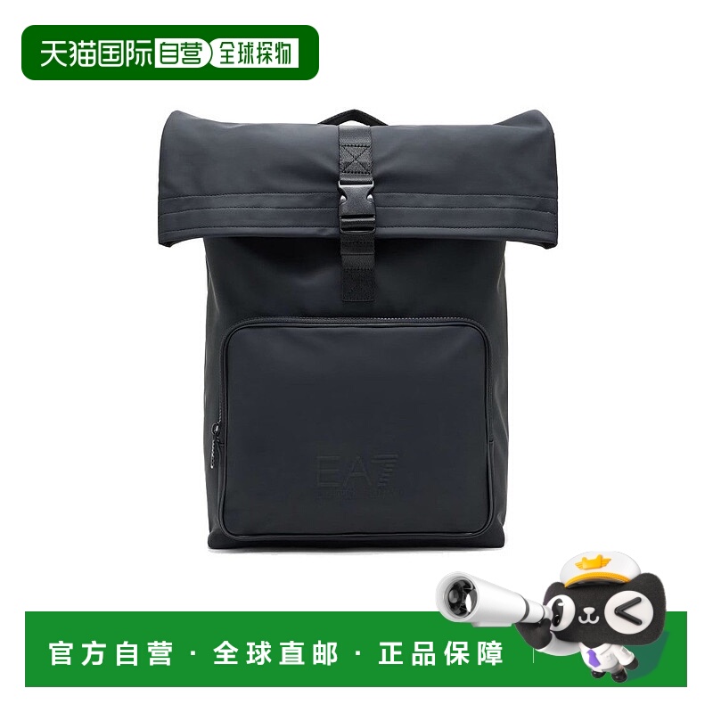 自营emporio armaniEa7 Roll-Top Backpack With Spacious Main C