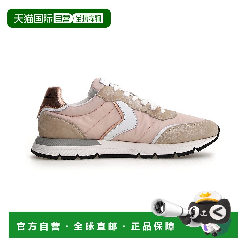 自营VOILE BLANCHE风暴皮革运动鞋-粉红色 美国奥莱直发