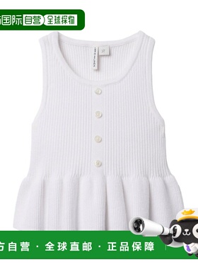 自营Janie and Jack Peplum毛衣上衣-白色 美国奥莱直发