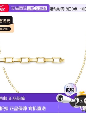 自营Ross Simons的RS Pure意大利18K金朱边盒链项链-16英寸 【美