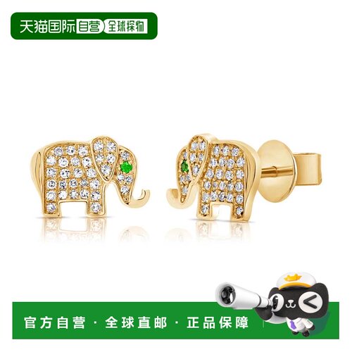 自营sabrina14K Yellow Gold Diamond Elephant Stud Earrings -