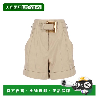 自营balmain棉质Gabardine短裤-米色-中性色 美国奥莱直发