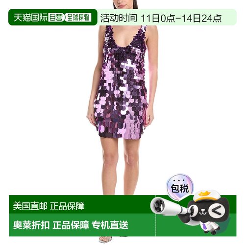 自营L'AGENCE Andie Mini Paillette Dress - purple 美国奥莱直