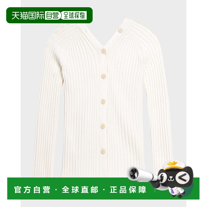 1h可退 【美国直邮】theory 女士 毛衣羊毛开衫