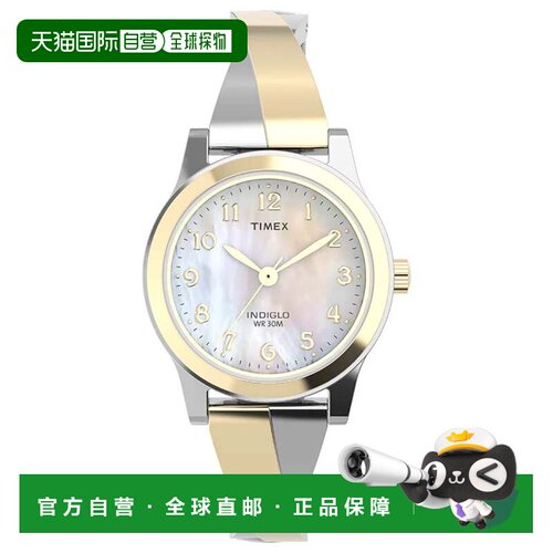 自营Timex Women's Main street White Round 25mm - white 美国