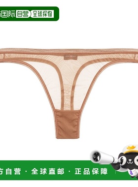 自营Cosabella Soire Confidence Classic Thong - brown 美国奥