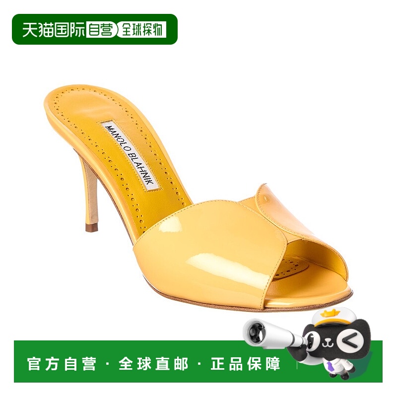 自营Manolo Blahnik Houramu 90 Patent Sandal - yellow 美国奥