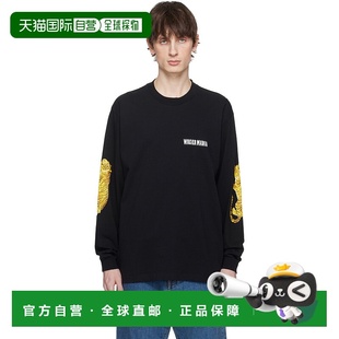 maria 男士 黑色 1h可退 Crew Wacko Washed Neck新 香港直邮潮奢