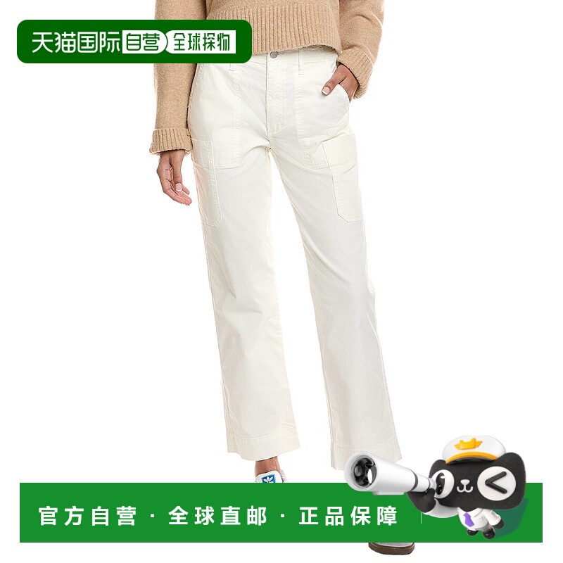 自营JOE'S Jeans The Utility High-Rise Cream Straight Leg Jea
