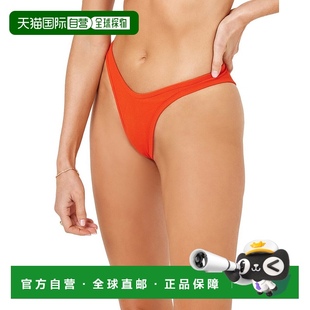 Space 美國奧萊直發 自營 spaceL Bitsy 多色 Bottom Dominic