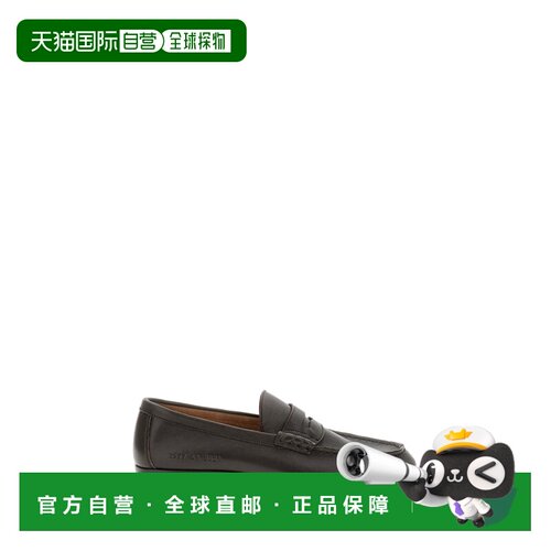 自营common projectsSlip-On Leather Loafers - brown 美国奥莱