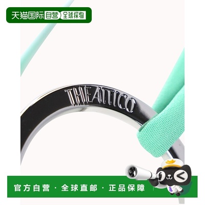 自营 the atticoAttico Strappy Midi绿色粘胶绿连衣裙 美国奥莱