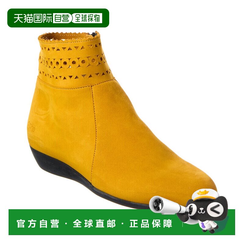 自营arche拱形Onywel皮革短靴-黄色 美国奥莱直发