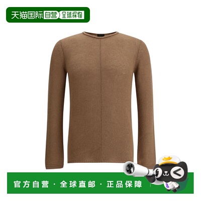 自营Prada Cashmere Men's Sweater - brown 美国奥莱直发