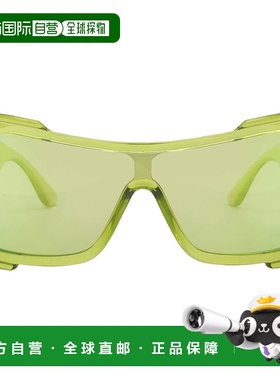自营Versace Green Mirror Irregular Ladies Sunglasses VE4451