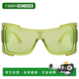 自营Versace Green Mirror Irregular Ladies Sunglasses VE4451