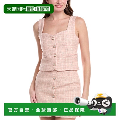 自营Avantlook Cropped Waistcoat Top - Pink 背心美国直发奥莱