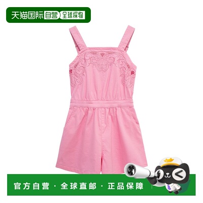 自营Habitual Embroidered Romper - pink 美国奥莱直发
