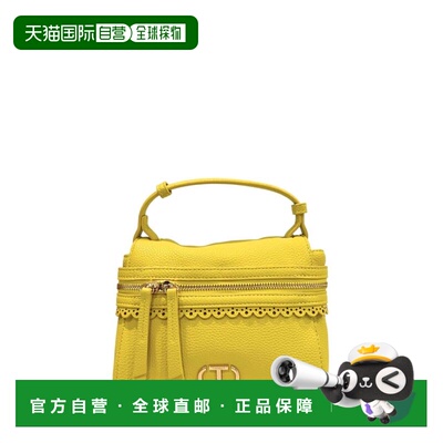 自营twin-setTwinset Polyethylene Shoulder Women's Bag - bico