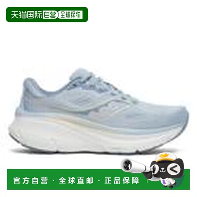 加拿大直邮Saucony Women's Guide 19 女士跑鞋索康尼