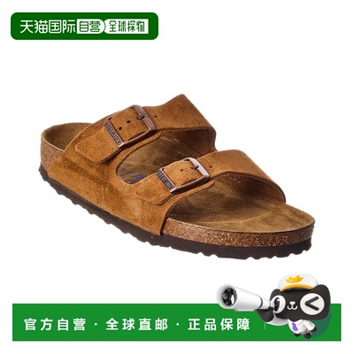 自营Birkenstock Women's Narrow Arizona Suede Sandal - brown