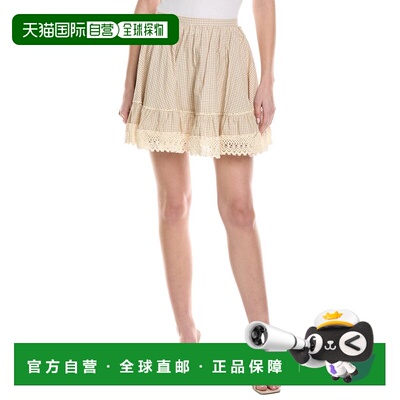 自营Avantlook Mini Skirt - Brown 半身裙包臀裙美国直发奥莱