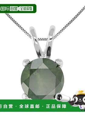 自营 vir jewels2 cttw 绿色钻石单石吊坠项链 14K 白金圆形配链
