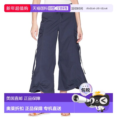 自营XCVI Cargo Gaucho Crop Pants Womens   Anchor Navy Cotton