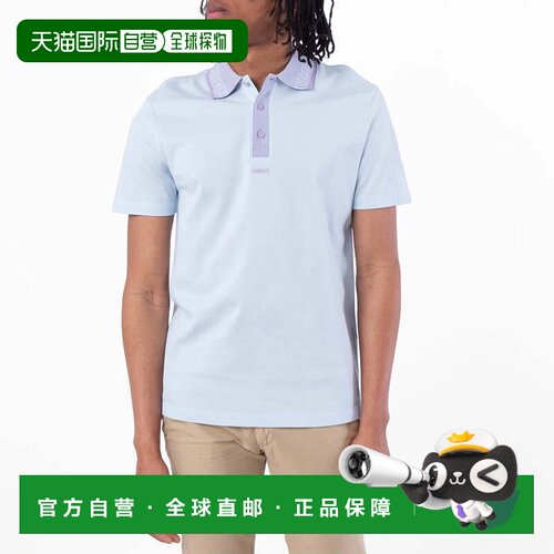 自营Versace Greca Collar Cotton Polo Shirt - 95 pastel blue