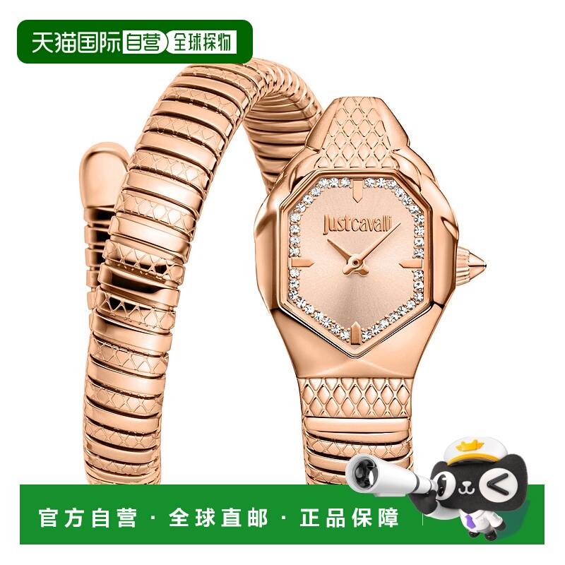 自营JUST CAVALLI Womens's Snake Watch, Rose Gold Color Case,