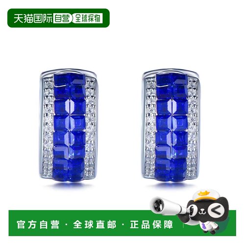 自营Suzy Levian Sterling Silver Invisible Set Red White Cubi