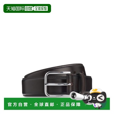 自营bossSmooth leather belt with silver-tone buckle - dark b