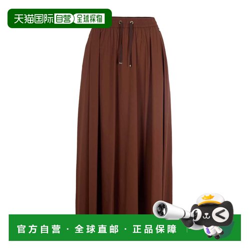 自营hernoAnkle-Grazing Light Nylon Stretch Skirt - red 美国