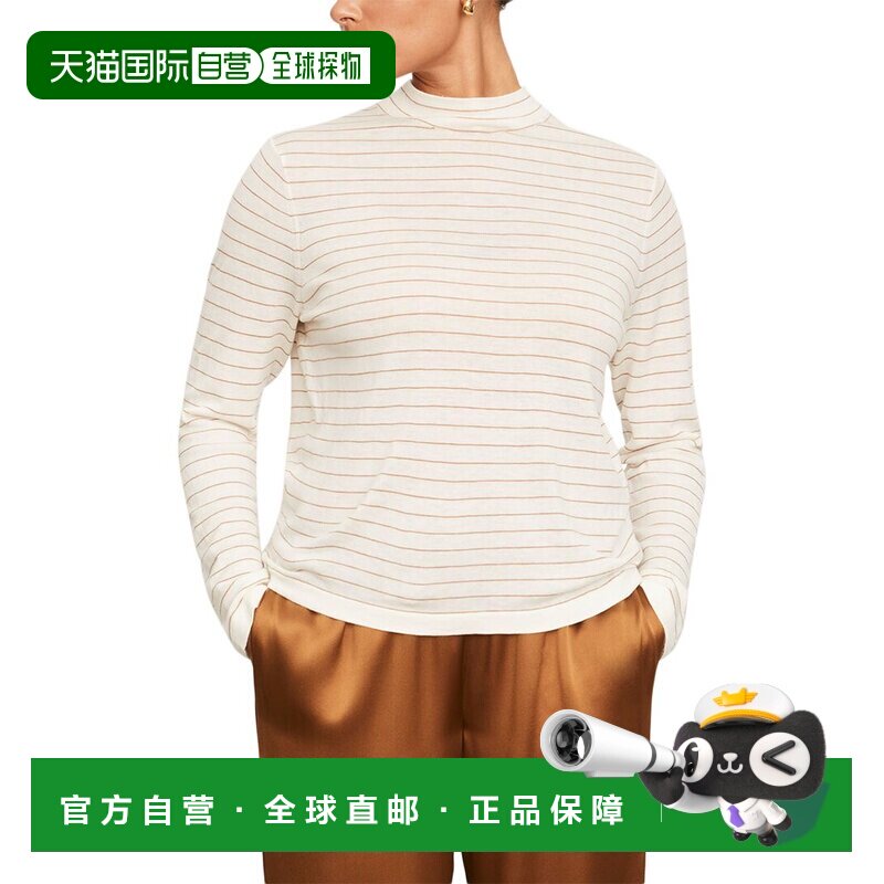 自营Vince条纹马鞍袖羊毛和羊绒混纺套头衫-白色 美国奥莱直发