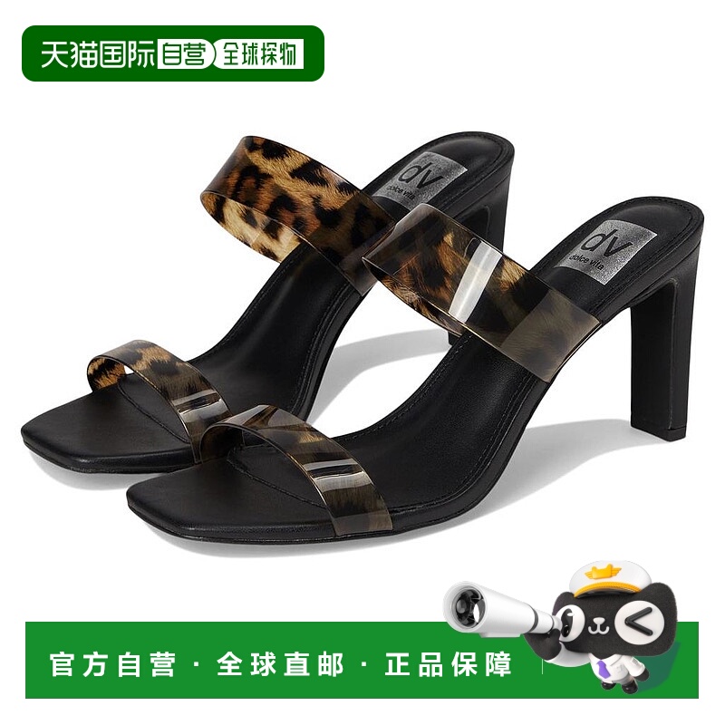 1h可退 【美国直邮】dolce vita 女士 时尚休闲鞋