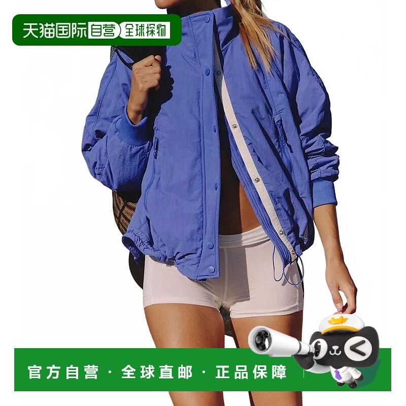 自营fp movementField Tripper Jacket In Pulse Combo - pulse c