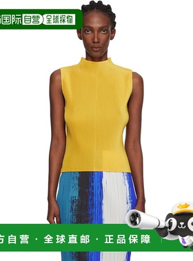 1h可退 香港直邮潮奢 Pleats Please Issey Miyake 女士 黄色 Mis