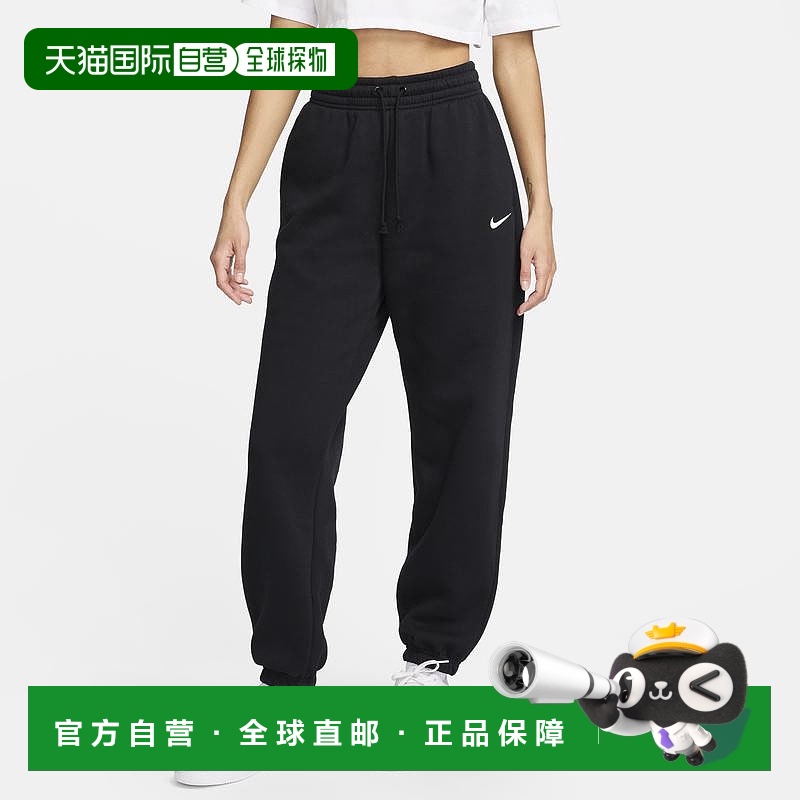 【美国直邮】Nike|Nike Phoenix HR OS 裤子 - 女款耐克休闲