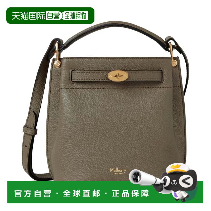 自营mulberry迷你伊斯灵顿水桶-亚麻绿色 美国奥莱直发斜挎包