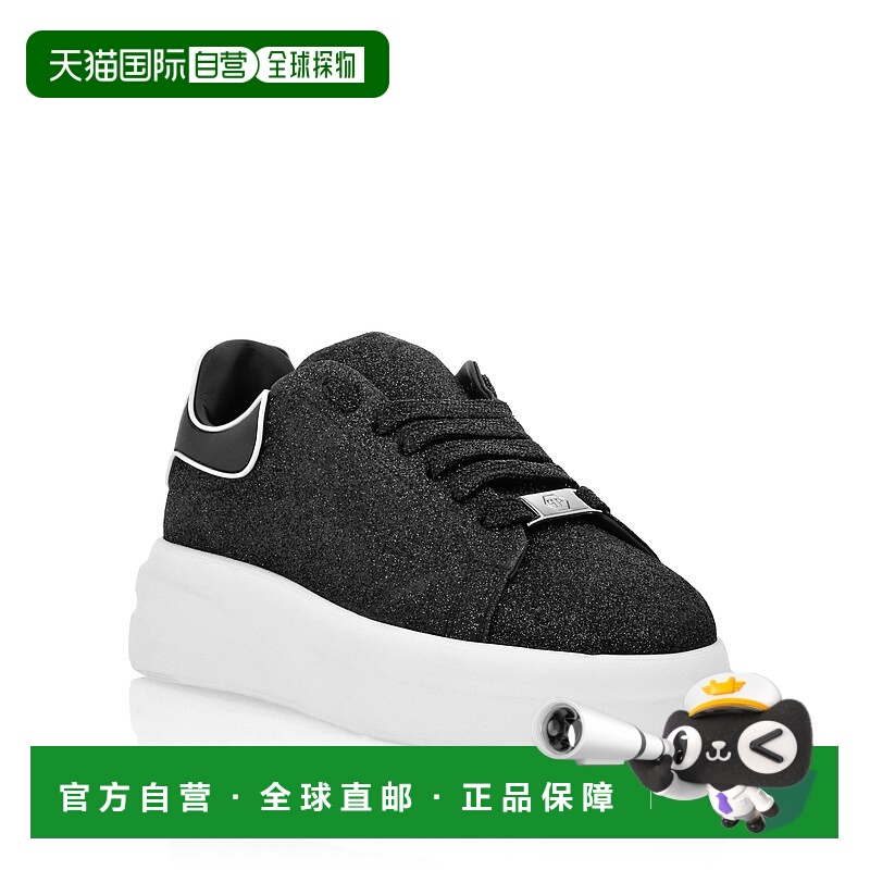 自营philipp pleinMegastar Glitter Sneakers - black 美国奥莱