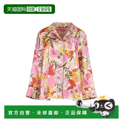 香港直邮MaxMara 衬衫 ALAN通勤