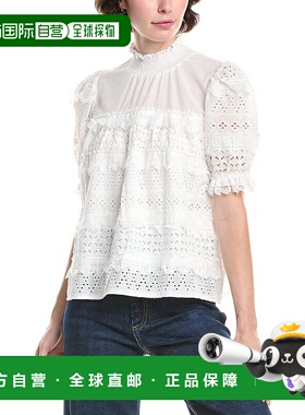 自营 Endless Rose Lace Babydoll Top - white 美国奥莱直发上衣