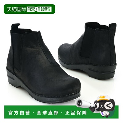 自营Sanita Hudson Oiled Leather Slip-on Boots - black 美国奥